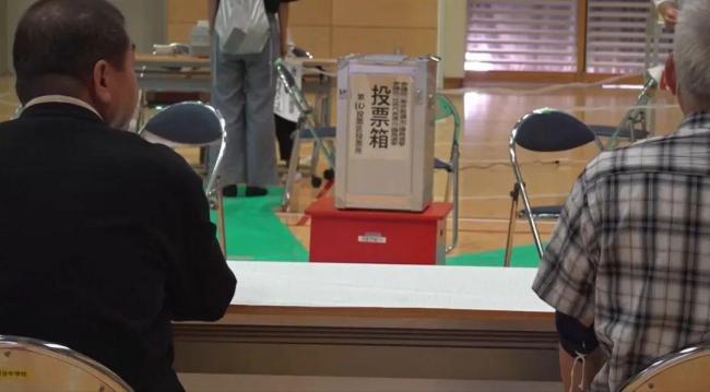 参议院选举历史性惨败！石破茂被要求下台 自民党内逼宫声浪高