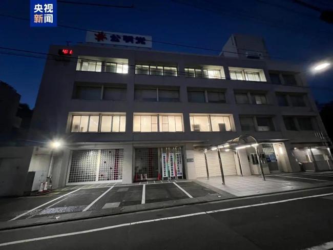 参议院选举历史性惨败！石破茂被要求下台